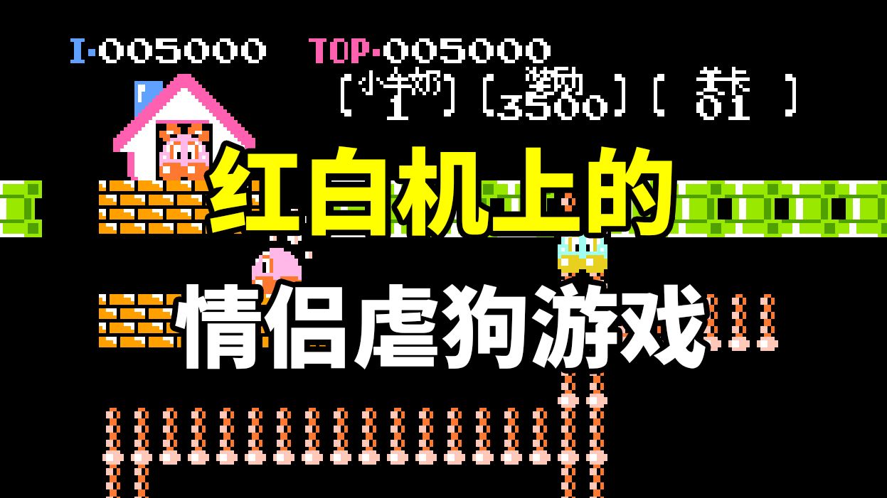 51游戏平台游戏设计师_平台游戏赢钱能提现_8084游戏平台