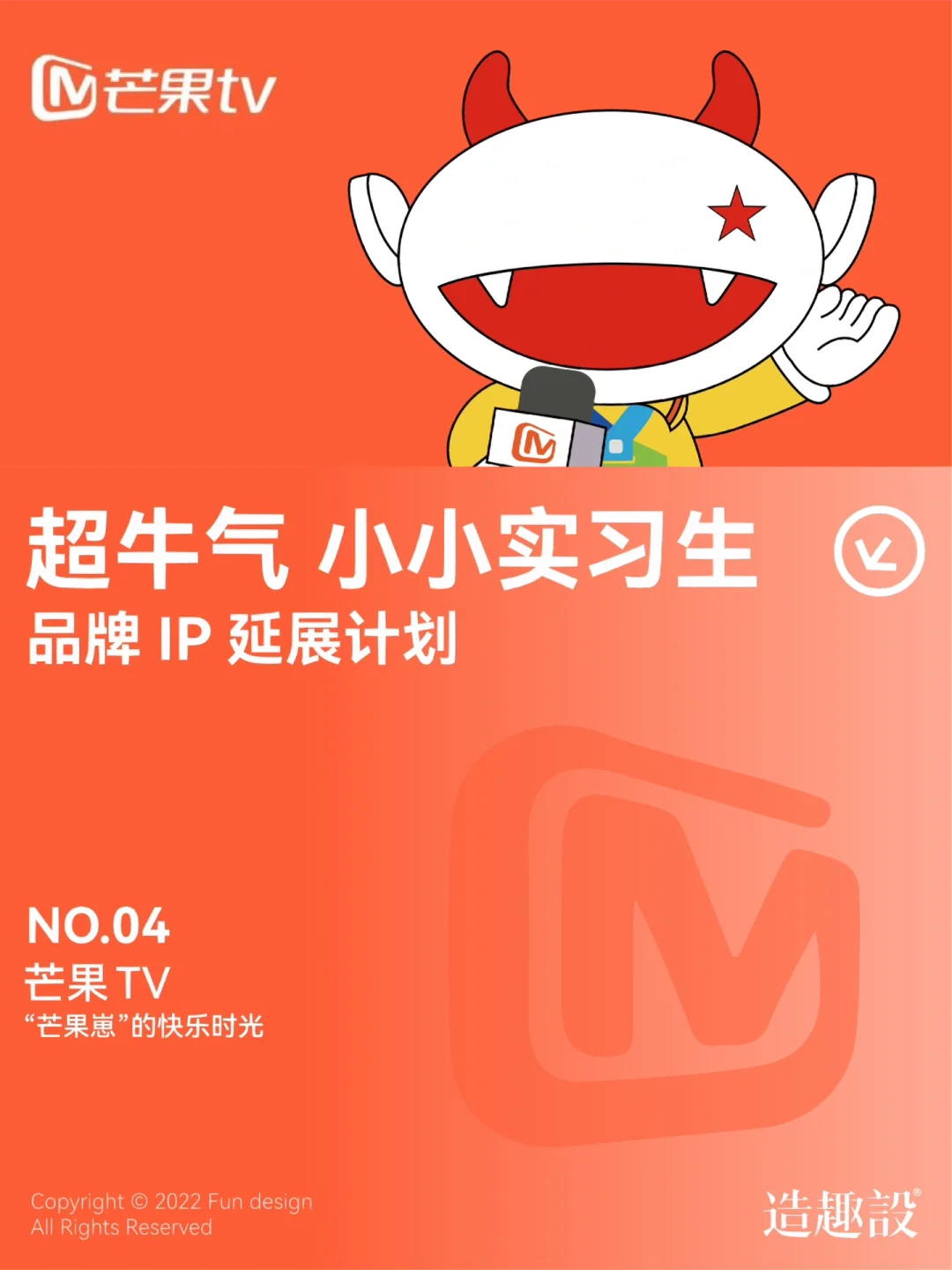 网页社区游戏_网页游戏论坛app_网页游戏论坛