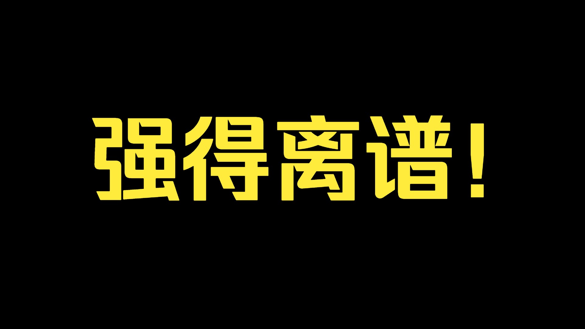 虚荣登录游戏有哪些_虚荣登录不了_虚荣游戏如何登录