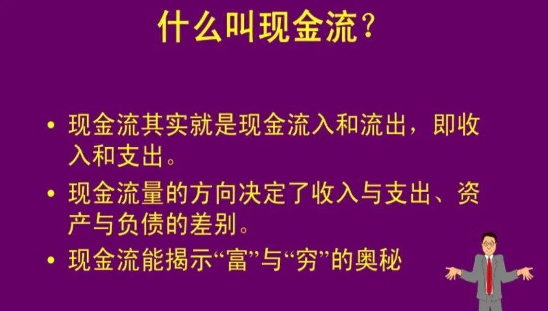 会计记账免费版软件哪个好_会计记账软件免费版_会计记账免费版软件下载