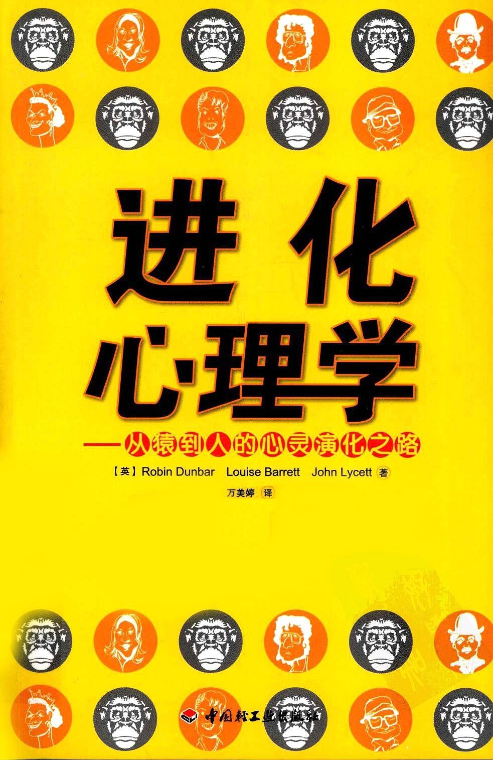 炫舞宠物怎么变成神宠_炫舞宠物变座驾_炫舞宠物怎么变神宠