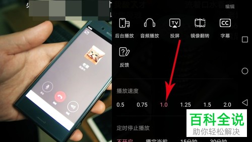 哔哩哔哩动画app下载视频-哔哩哔哩动画 app 下载视频攻略：如何避免踩雷并保