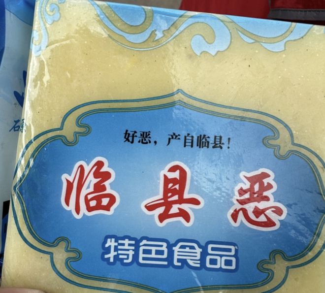 土豆动漫下载_bl动漫h土豆_土豆动漫图片