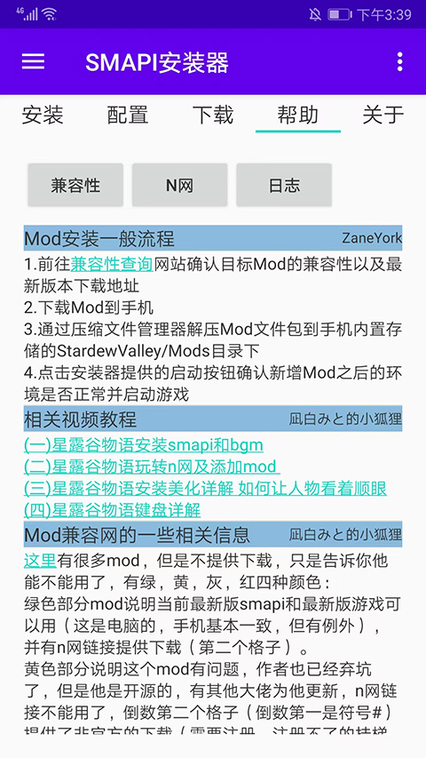 多多平台牛牛官方下载_多多平台牛牛官方下载_多多平台牛牛官方下载