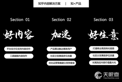 深圳网络游戏公司_深圳网络游戏公司招聘_深圳网络游戏公司招聘信息