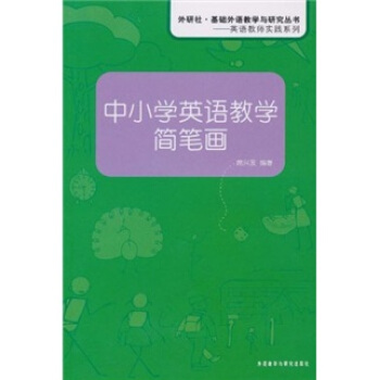 电子书制作软件手机版_制作epub电子书的软件_电子书制作软件有哪些