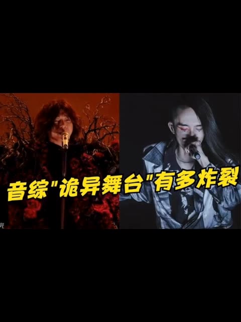 手机魔音软件-魔音软件体验：唱歌像鬼哭狼嚎，特效像进鬼屋，评分还不及格