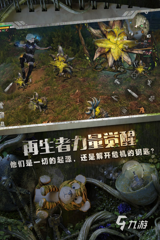 mmorpg游戏类型-MMORPG：一场永不落幕的冒险之旅，