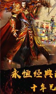 你可以体验到全新的武侠游戏,探索武侠新境界——体验全新武侠游戏