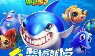 哪款游戏可以赚钱换人民币