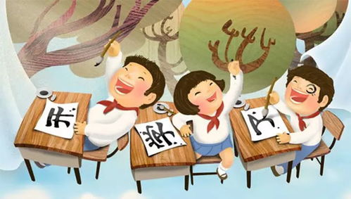 和孩子一起游戏的感想