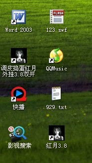 红月调皮外挂,揭秘游戏中的神秘力量