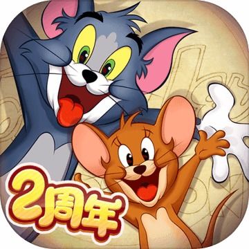 猫和老鼠是非遗文化吗,民间传说与非遗文化的交融