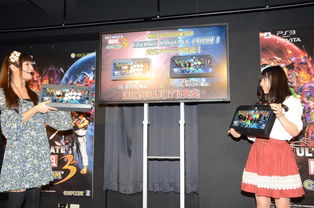 日本capcom,日本游戏产业的璀璨明珠