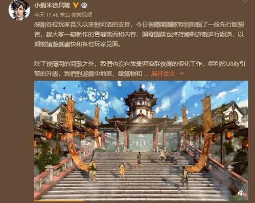 河洛最新,河洛古国遗址保护条例实施，中华文明起源地再获重视