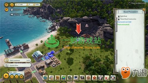 《海岛大亨6》手游,探索《海岛大亨6》手游，成为海岛经济奇迹的创造者