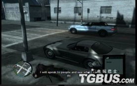 侠盗猎车手gta4,自由城中的罪恶之旅