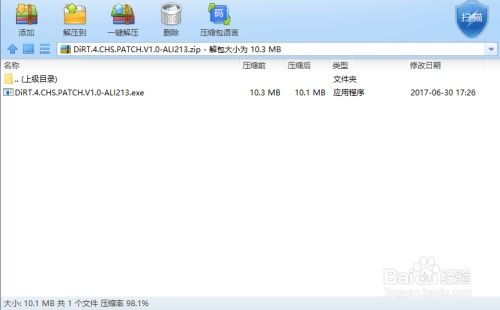 aquatico中文设置,Aquatico中文设置指南