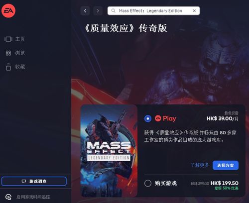 僵尸毁灭工程引擎品质最高,硬核丧尸生存游戏的引擎品质巅峰