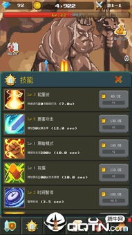 目前为止实装的英雄也很多,而放三也有数个版本,本期小编为大家带来了放开那三国下,