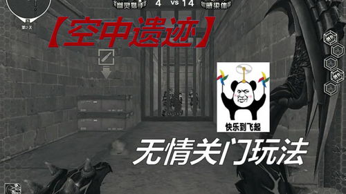无情的游戏推荐,探索虚拟世界的冷酷与刺激