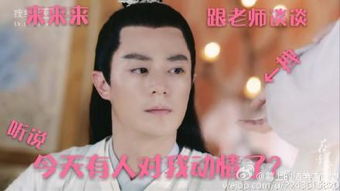 小骨剧情,英雄杀手》剧情概述