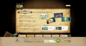 ninokuni2百科,二之国2（NinoKuni2）百科