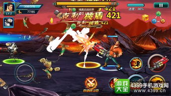 手机上一款外星文明游戏,惊人发现银河系竟存在36个外星文明