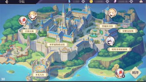 rpg3d动作游戏,沉浸式体验与战斗快感