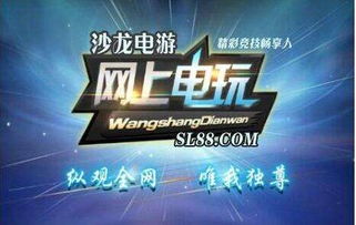 畅享人生游戏,畅享人生游戏——探索无限可能的人生之旅
