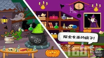 小镇冒险家 开发,小镇冒险家的奇幻之旅