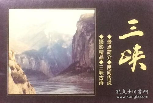 红潮艺术大全,红潮艺术的起源与发展