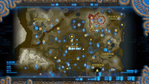 开放世界类游戏 塞尔达,荒野之息——开放世界游戏的巅峰之作