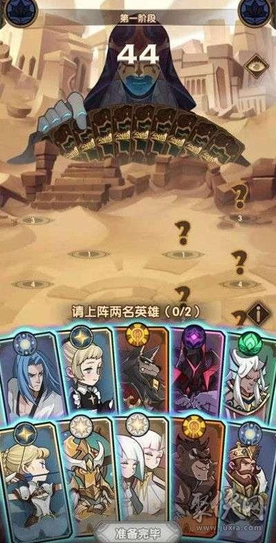 剑与远征是否还有人玩2023,2023年的人气与玩家现状分析