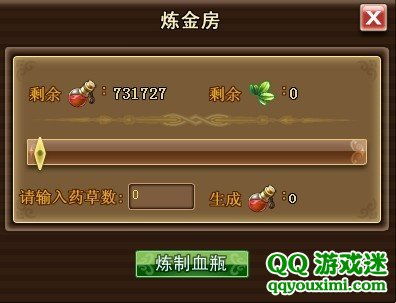 游戏:魔幻王国 |攻略|介绍|技巧|角色|常识|玩法|评测|任务,游戏介绍