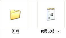 xboxlive.dll,XboxLive.dll文件详解