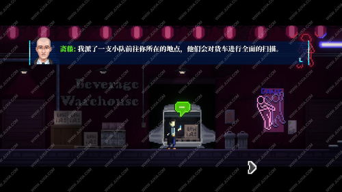 暗黑4属于科幻游戏吗,科幻元素的融入与探索