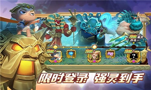 而且游戏还采用了全新的画面制作风格,探索无界新纪元