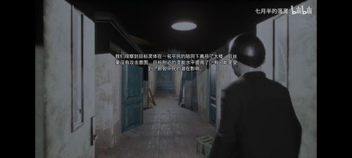帕拉米尔孤儿院下载,关爱孤儿，传递温暖