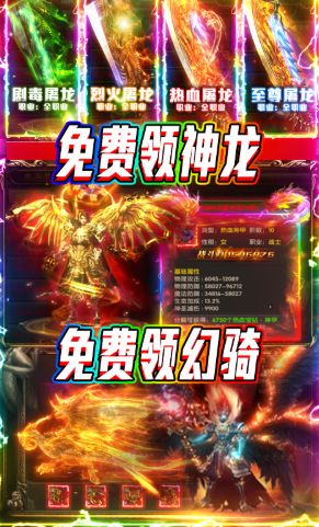玩家可以自由的选择自己喜欢的角色进行扮演,探索个性化游戏体验