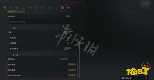幽灵行动断点 画质设置 贴吧,如何平衡画质与帧数？