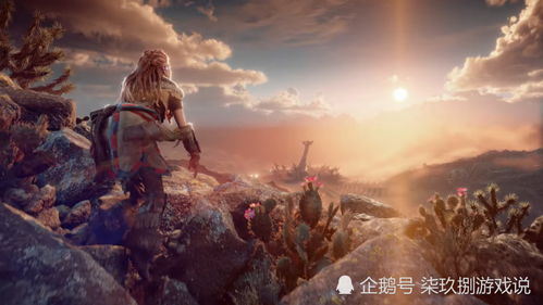 地平线西之绝境是开放世界吗