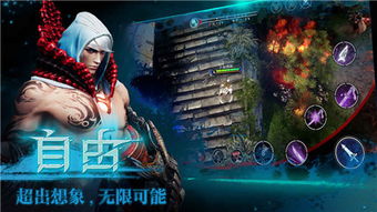 2023救赎之地,2023年救赎之地的探索与发现