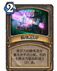 从卡牌开始的魔方游戏,探索卡牌开始的魔方游戏新体验
