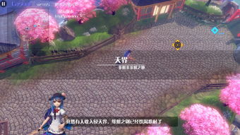 幻想乡红魔馆下载,探索神秘红魔馆的冒险之旅