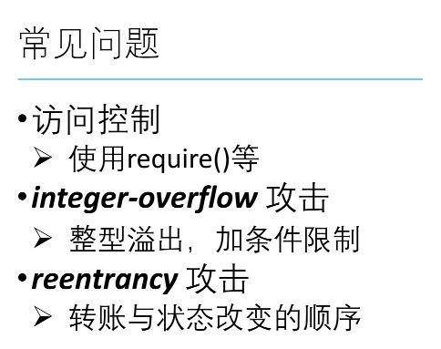 游戏开发中一般使用什么协议,游戏开发中常用的网络通信协议