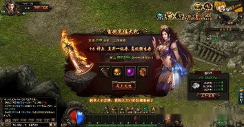 玩家最多的网页游戏,探索热门游戏世界