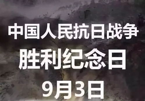 73dgsz,揭秘数字时代下的创新与挑战