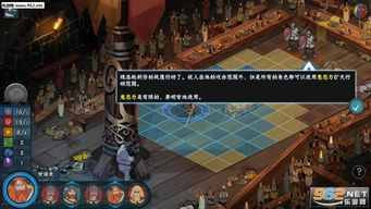 旗帜的传说1流程攻略,游戏背景与概述