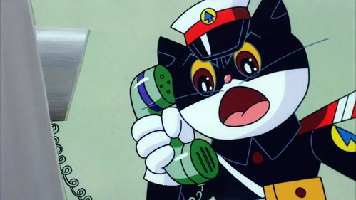 黑猫警长第一部